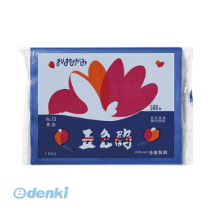 o  GT500-13 Ԏ ܐF 500  GT50013yL2Dz