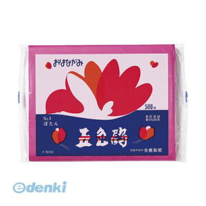 o  GT500-4 Ԏ ܐF 500 ڂ GT5004