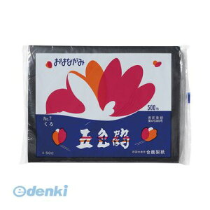 o  GT500-7 Ԏ ܐF 500  GT5007yL2Dz