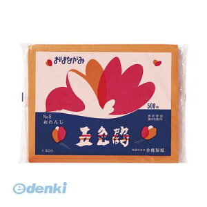 o  GT500-8 Ԏ ܐF 500  GT5008