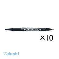 ゼブラ ZEBRA MO-120-MC-BK×10 □ マッキー極細 【10本入】 黒 MO120MCBK×10【L2D】 パック売 油性ペン