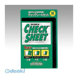 [u ZEBRA SE-300-CK-G V `FbNV[gZbg ΁y1Zbgz SE300CKG `FbNy