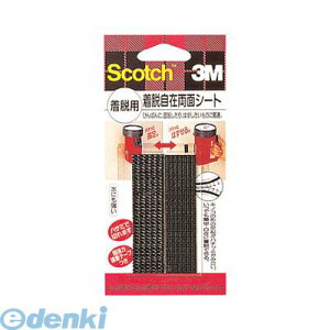 3M DC94 XRb` EݗʃV[g Ep 20X75mm 2 DC|94 X[G ʃt@Xi[ X[GWp WpXRb` Se[v