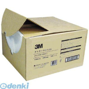 y11/25IIōő100|CgobNzy[݌ɕizuv3M DCBSM _X^[NXBS 200X660mm 100 X[G ^p X[GWp R[h