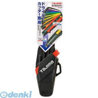 【即納在庫品】「直送」TJMデザイン DCLSFB ドライバーカッターL用セフホルスター 黒 タジマ DC-LSFB DCL…