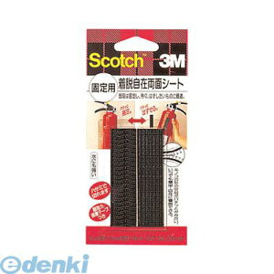 3M DK94 XRb` EݗʃV[g Œp 20X75mm 2 DK|94 X[G X[GWp ʃt@Xi[ WpXRb`