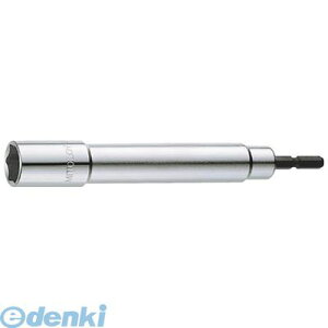 (LINE�N�[�|���L)���ˍH�@ EF21LH �r�b�g�\�P�b�g �����O 21mm�y�n���K�[�z
