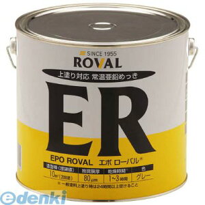 yF1z[o ER5KG bLh G|[o 퉷bLEhΉ 5kg