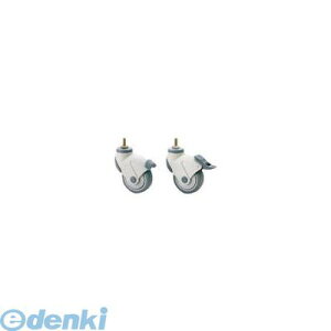 (LINE�N�[�|���L)�X�K�c�l�H�� EX100N12S �\����t�L���X�^�[�a100���݃u���[�L�t�y200�[132�[736�z