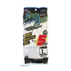 (LINE�N�[�|���L)���j���[���h 4518406136460 �j�g�r�[�g 5P M 3640�|5P