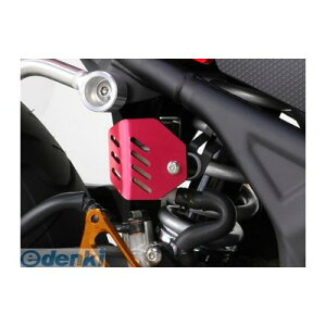 キタコ KITACO 508-0770802 Rマスターカップカバー/RD YZF−R25 5080770802 レッド リアマスターカップカバー リヤマスターカップガード ABS