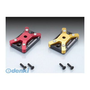 キタコ KITACO 524-0001140 MシリンダーCAP【T1】P449 BK/GL 5240001140 マスターシリンダーキャップ ゴールド マジェスティS