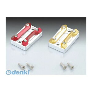 キタコ KITACO 524-0002110 MシリンダーCAP【T2】P449 SL/RD 5240002110 マスターシリンダーキャップ マジェスティS レッド