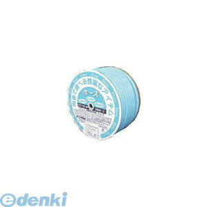 �y���F1�z�O�m���� GS1520D50B �O���E���hS�z�[�X15×20 50m�h������ �T�����[