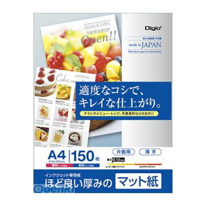 iJoV 43627 IJQ}bgVSG^EXf^A4^150}C JPSG|A4S|150  CNWFbgp }bgSG Nakabayashi