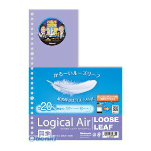 iJoV 64384 GA[|Y|tB5^W100}C LL|B504W n WJGA[ Nakabayashi