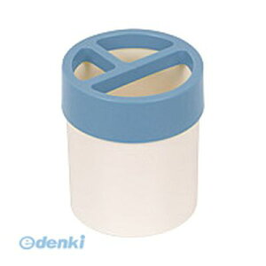 ナカバヤシ 91121 プレーンスタイルペンスタンドマルタイプB PLS−PSM1−B 丸タイプ ブルー Nakabayashi 室内小物 小物入れ 生活用品