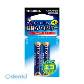東芝 TOSHIBA LR03H 2EC 【100セット】 インパルス 単4－2P【フック】【2本】 LR03H2EC