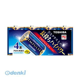 (LINEクーポン有)東芝 TOSHIBA LR20H 4MP 【10セット】 インパルス 単1−4P【4本】 LR20H4MP