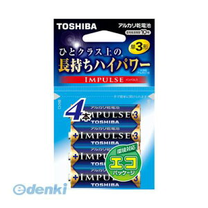 (LINE�N�[�|���L)���� TOSHIBA LR6H 4EC �y50�Z�b�g�z �C���p���X �P3�|4P�y�t�b�N�z�y4�{�z LR6H4EC