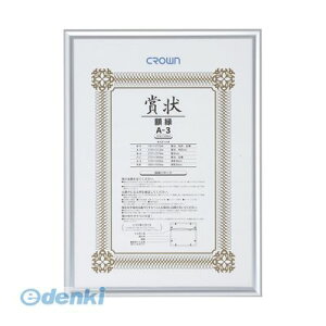 o NE CR-GA45A-AL A~܏z A3y1z CRGA45AAL