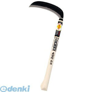 zElLn HT0525 R yʑŗn 195mm L LR K[fjO L n    ނ  | ƒ؉  K[f  y