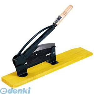 zElLn HT5655 R쎩 390mm