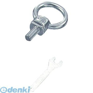{@B쏊 IBS16M XeX ]AC{g~lW PqaM|16 mm MIZUMOTO MACHINE pXpit z