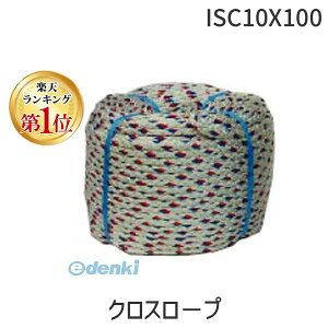 �N���X���[�v ISC10X100 ��ǐ��@ IKURA �C�N�� 12�ł� ���[���H�ςŕی�`���[�u�t ��10mm×100M ���[�v ���� �d�� �P�[�u�� �ʐ� ���� ��� ���� ���� �d�C�H�� �y�� �������[�v ISC10100