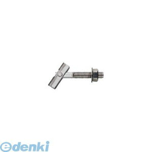 (LINE�N�[�|���L)�T���R�[�e�N�m ITW-850S �y50���z�e�N�m IT�n���K�[ITW�^�C�v �X�e�����X�� �~���˂�