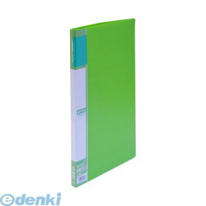 o NE CR-CFL20-G u green N[t@CA4y1z CRCFL20G