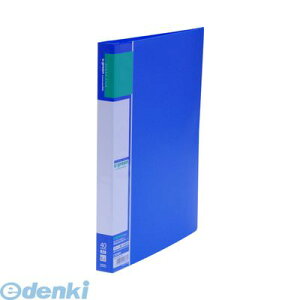 翌日出荷 クラウン CR-CFL40-BL u green クリヤーファイルA4【1冊】 CRCFL40BL