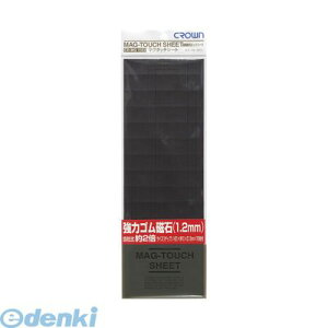 �y12/10����I���I�ōő�100���|�C���g�o�b�N�z�N���E�� CR-MG2010 �}�O�^�b�`�V�[�g ���ʐڒ��ܕt���y1���z CRMG2010