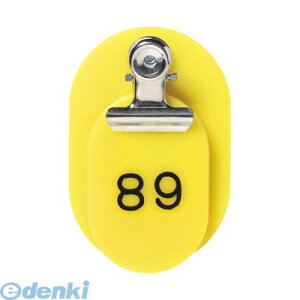 o NE CR-PY100-Y PPeqD 21gE|vsy50g1Zbgz CRPY100Y