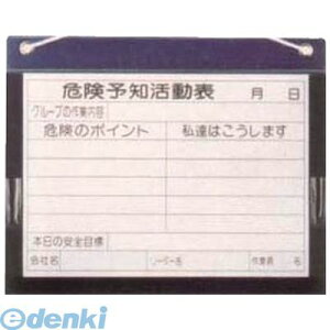 yF1z}C]bNX KYBM rj[KY{[h A3