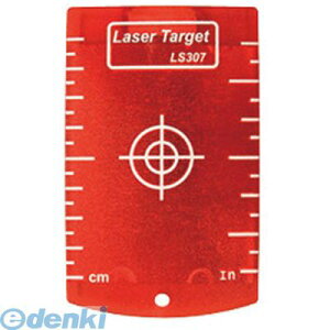 (LINE�N�[�|���L)�G�X�e�C�G�X LS307 ���[�U�^�[�Q�b�g LS307 ���[�U�[�^�[�Q�b�g STS ���[�U�[�֘A�@��