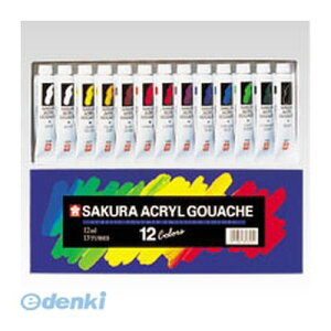 TNNpX AGW13 ANKbV12FZbg ~l[g`[u ~l[g`[u G̋ [ ANKbV~`[u Xe[Vi[ ItBXpi ANG