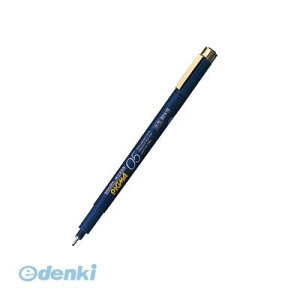 翌日出荷 サクラクレパス ESDK05#49 ピグマ 耐水耐光性顔料インク【1本】05 黒 水性マーカー くろ