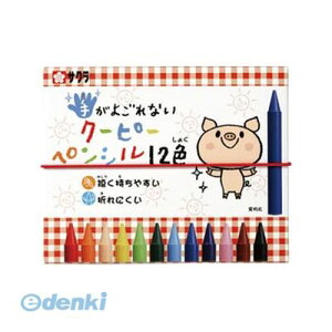 y11/25IIōő100|CgobNzTNNpX FYS12 肪悲ȂN[s[yVy1Zbgz12F  Xe[Vi[ eKSiC ItBXpi XN[ pi