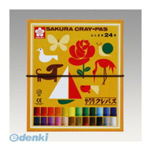 y11/25IIōő100|CgobNzo TNNpXy1Zbgz LP24R NpXy1Zbgz24F SRt yL2Dz NpX SЂt SAKURA Soht