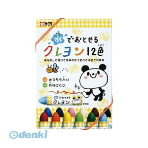 TNNpX WYL12 łƂNy1Zbgz12F SAKURA ~YfIgZ ŗƂN G` q