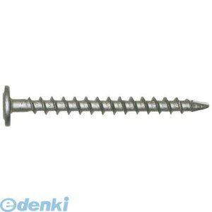 TR[eNm MMS-4.8X65-P 50 eNm ^XN[MMS]P^Cv