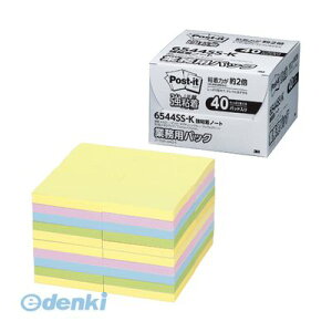 3M スリーエム 6544SS-K 強粘着ノート/ふせん業務用パック【40個】 6544SSK パステルカラー スリーエムジャパン