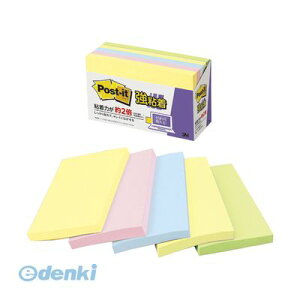 3M X[G 655-5SSAP p[pbN75×127mm 5 6555SSAP pXeJ[ Sm[g Wp S唻m[g |XgCbgR