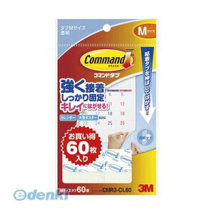 3M X[G CMR3-CL60 R}h^u NAMTCYy60z CMR3CL60 R}h^u NAMTCY pbN Wp