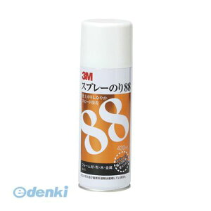 y12/10IIōő100|CgobNzo 3M X[G S/N 88 Xv[̂ 88y1{z S/N88 ZFX[G X[GWp GA][ڒ ڒ