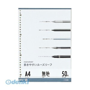 o }} L1106 A4[Y[t ny50z ₷[Y[t maruman