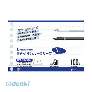 o }} L1431 B7E[Y[t 6mmr ~j maruman ₷[Y[t