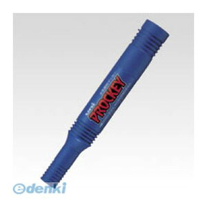 翌日出荷 三菱鉛筆 PM-150TR.33 プロッキーPM−150TR 青 33【1本】 PM150TR.33 詰め替えタイプ 水性マーカー 水性顔料マーカー 太字角芯+細字丸芯 プロッキーツイン uni