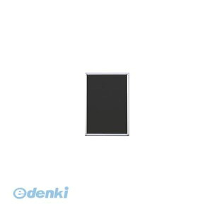 Ae FOP-B4-SV tgCpl B4 Vo[ FOPB4SV A~t[ ARTE Ԏws